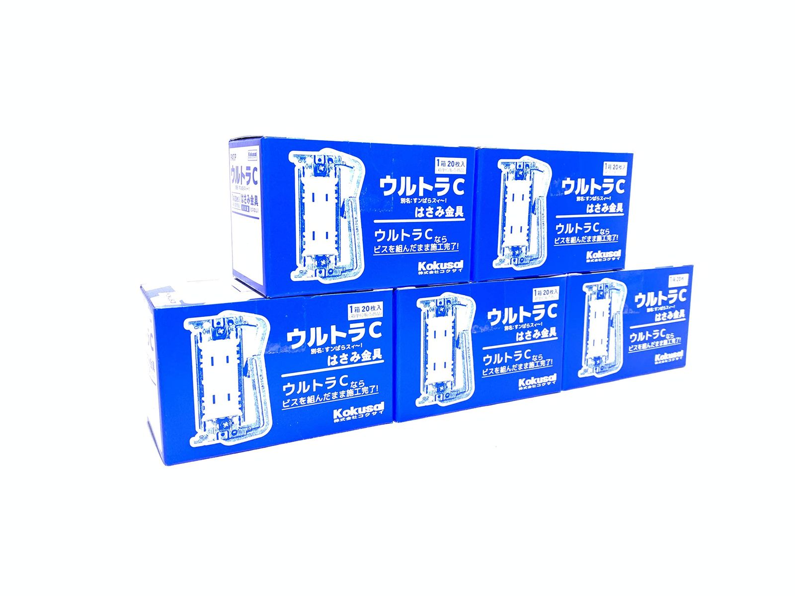 新品 コクサイ C型挟み金具 ウルトラC (20枚入×5箱)