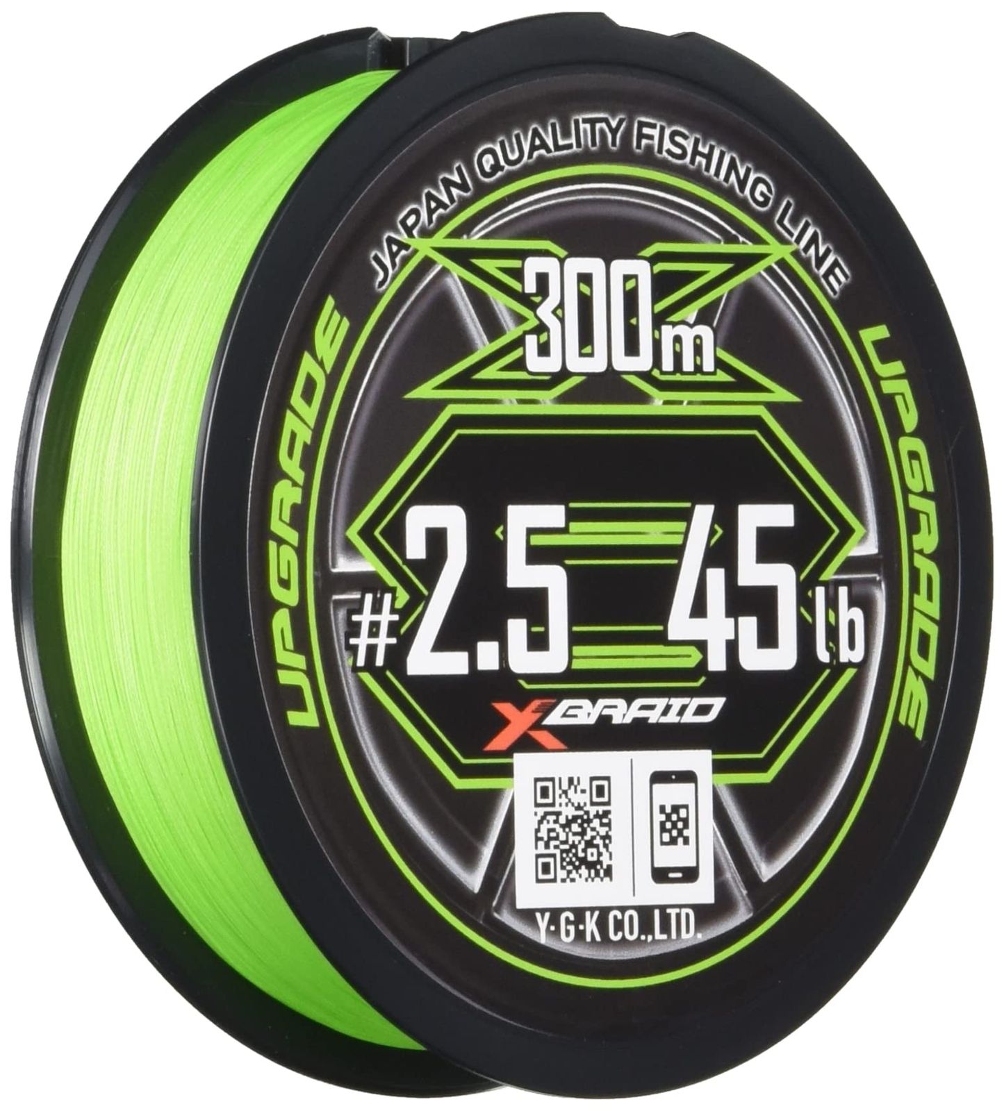 新品 エックスブレイド(X-Braid) アップグレードX8 オールグリーン 300ｍ 3号 (50lb) グリーンモノカラー