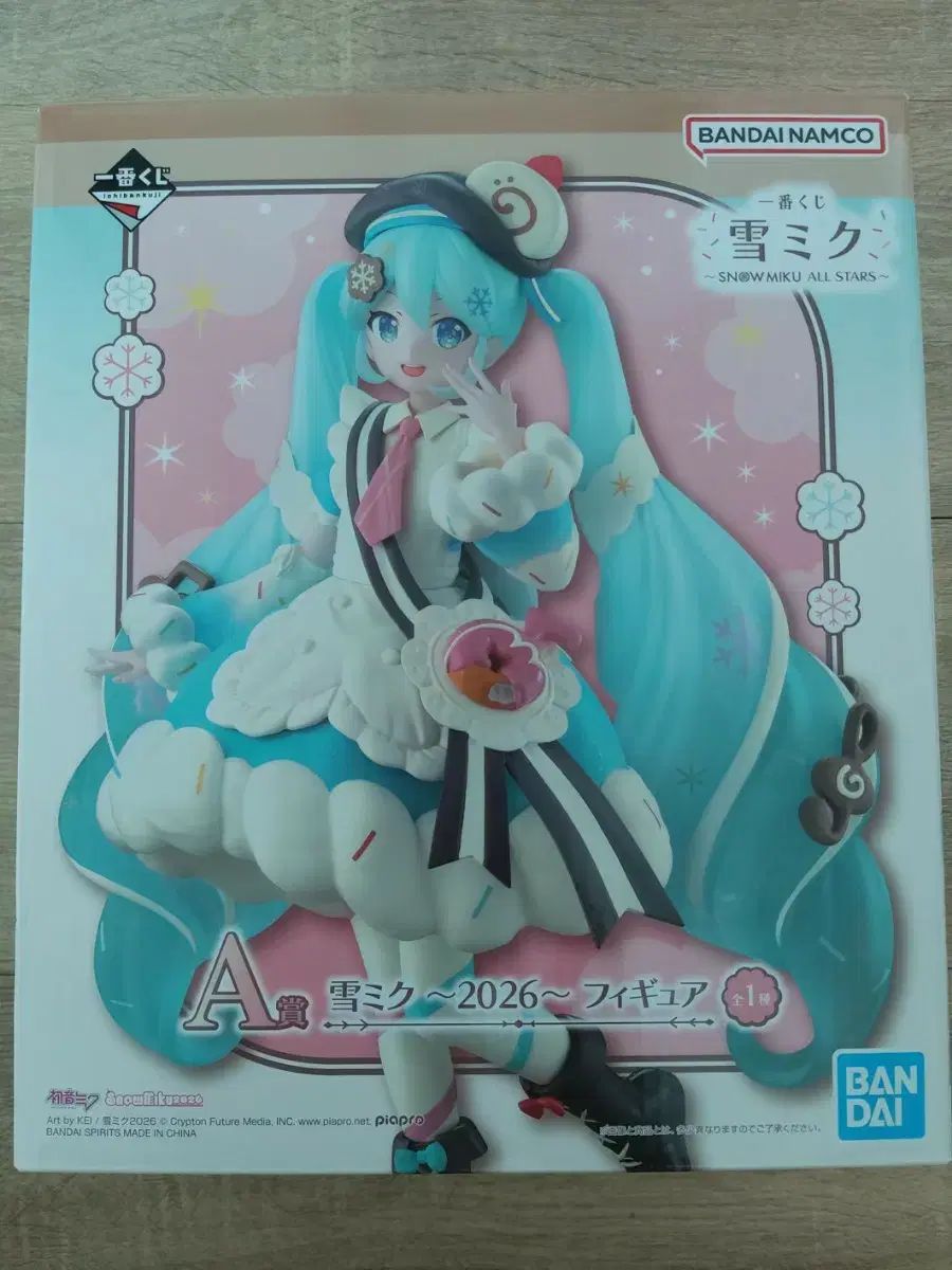 BANDAI 一番くじ 雪ミク a賞 フィギュア 初音ミク 開封展示品