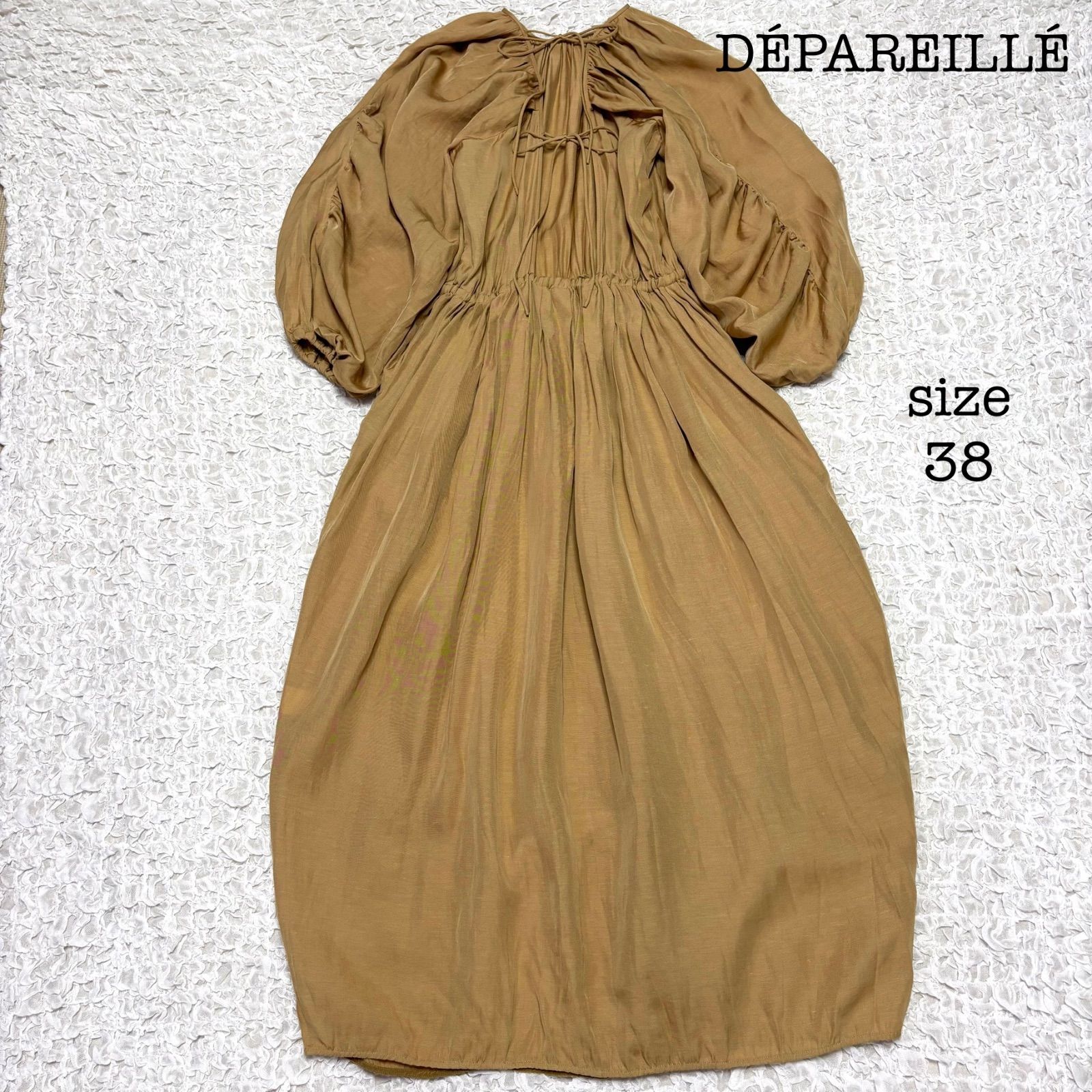 DÉPAREILLÉ デパリエ ギャザーボリュームロングワンピース 前後2way 
