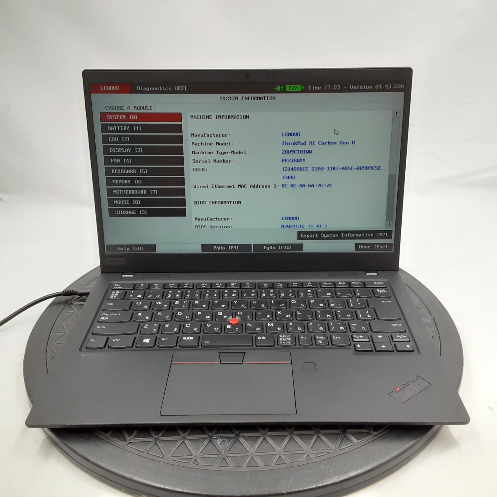 Lenovo X1 Carbon Gen 8 ジャンク Core i5 中古 - メルカリ
