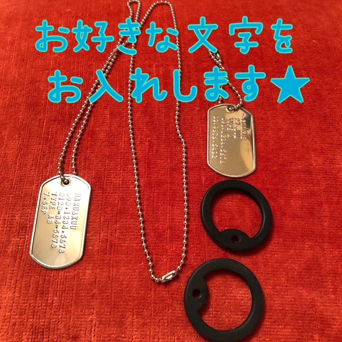 まるじゃい様専用 - メルカリ まるじゃい様専用 - メルカリ