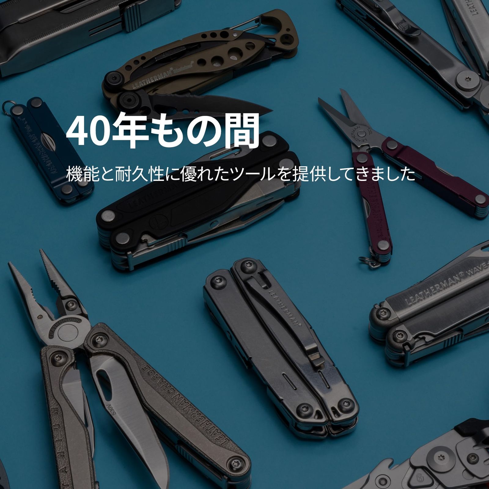 新品 LEATHERMAN (レザーマン) マルチツール SURGE BLACK (サージ 