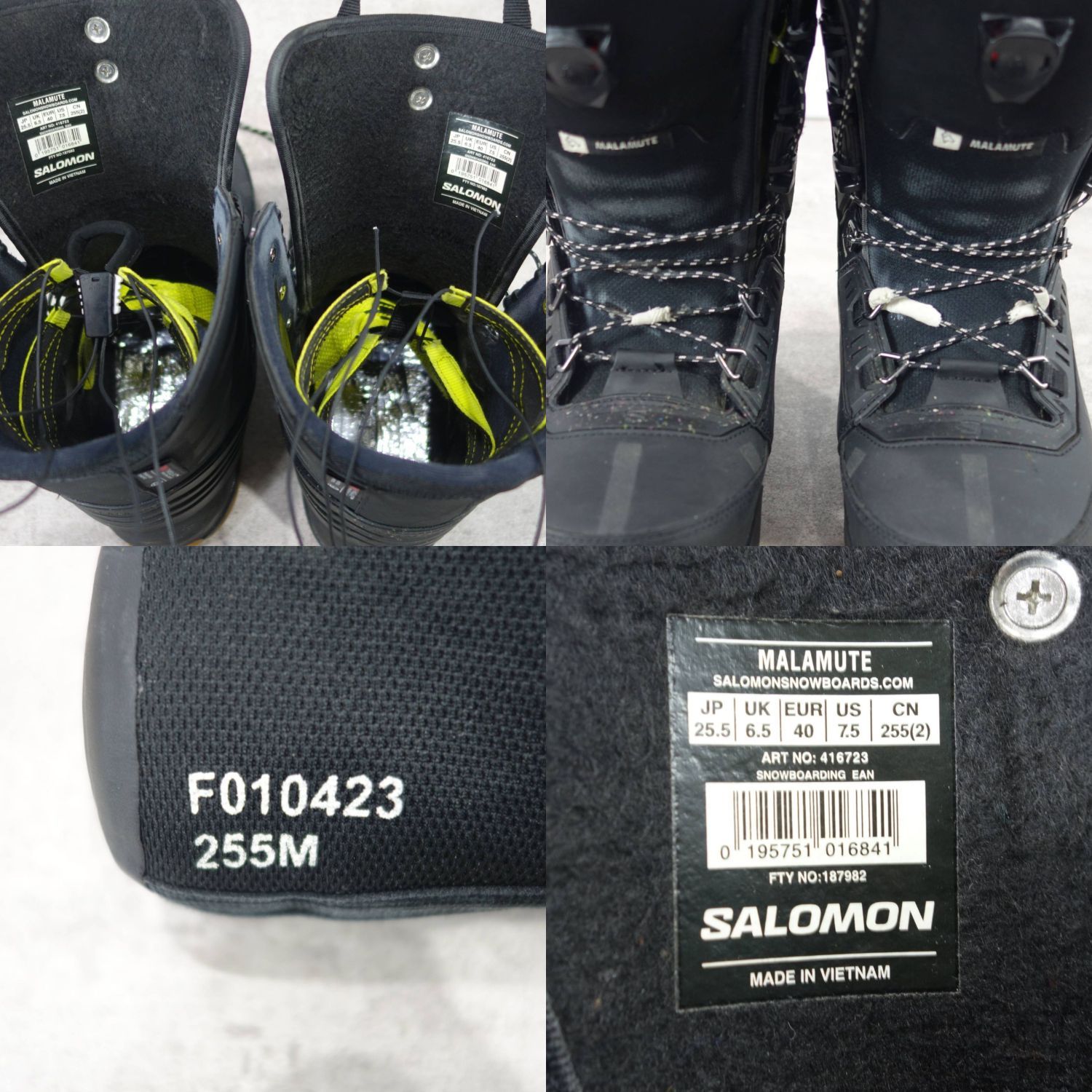 サロモン SALOMON MALAMUTE スノーボード ブーツ 25.5cm 【公式通販】