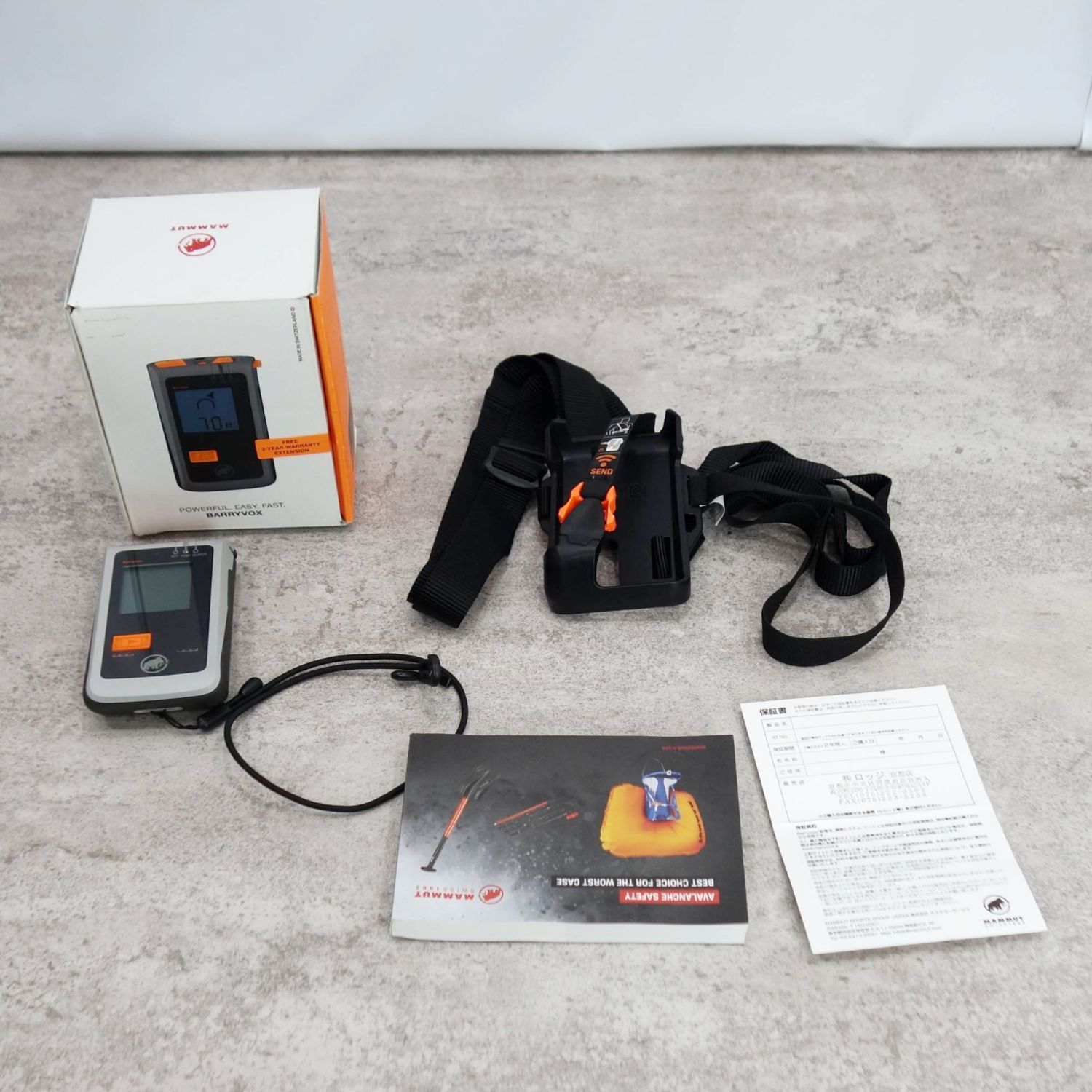 美品 マムート MAMMUT Barryvox バリーボックス アバランチ ビー