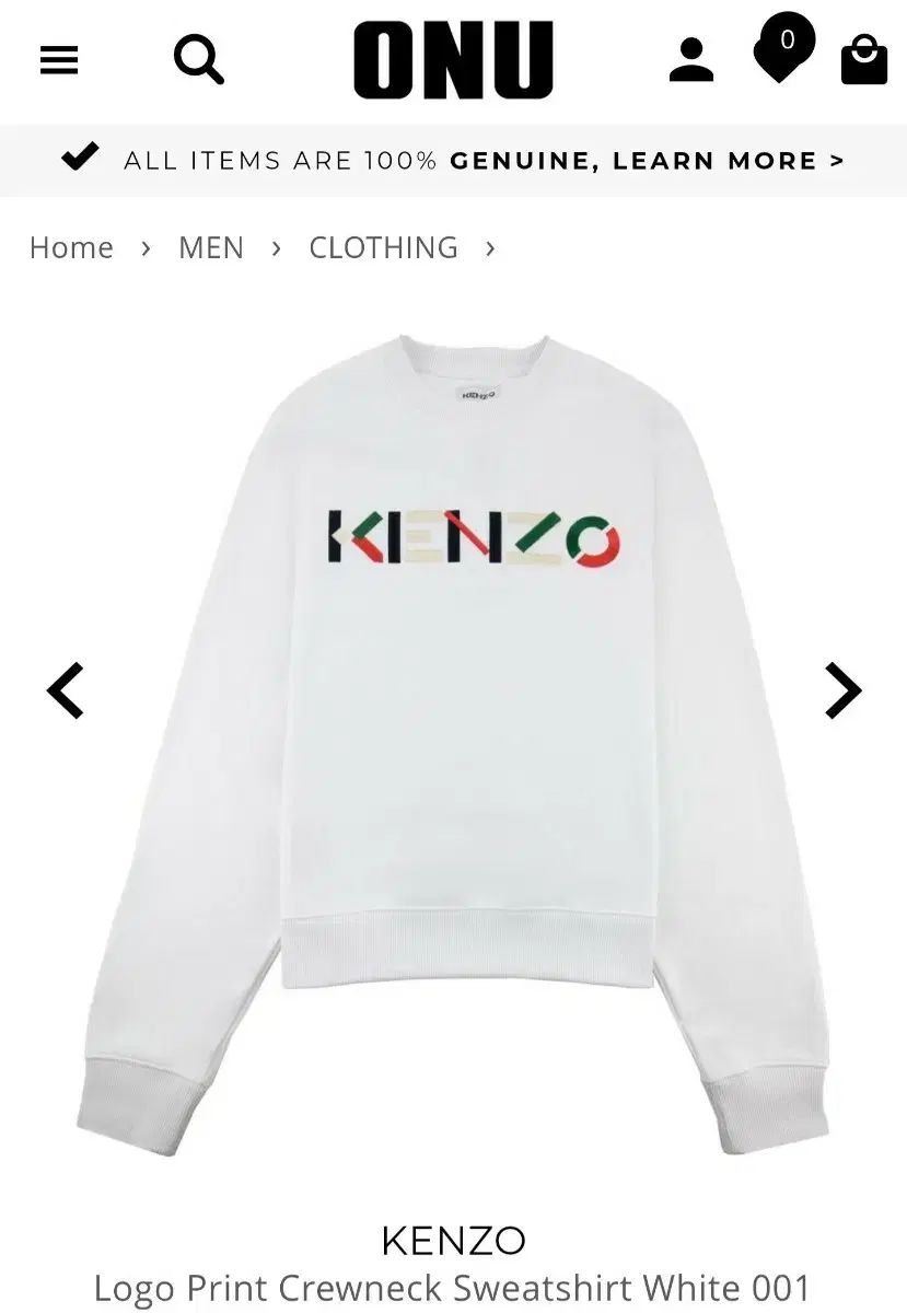 海外発売) KENZO ケンゾー 20FW レタリング 刺繍 ロゴ クルーネック 裏 