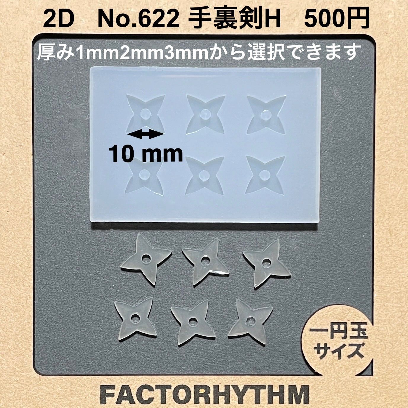 ☆ミントミント様専用☆ ミント様専用 ミント様専用ページ ☆ミントミント様専用☆ ミント様専用 ミント様専用ページ