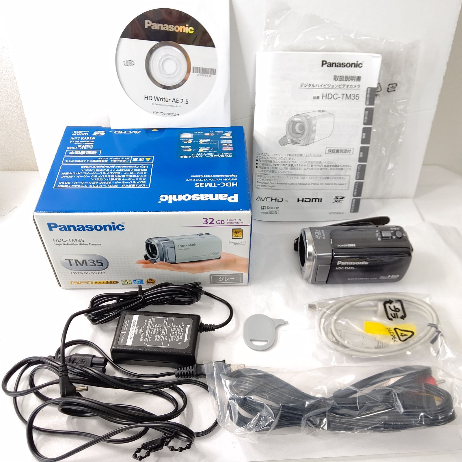 G2051】 Panasonic NV-MX5000 シルバー パナソニック Amazon.co.jp