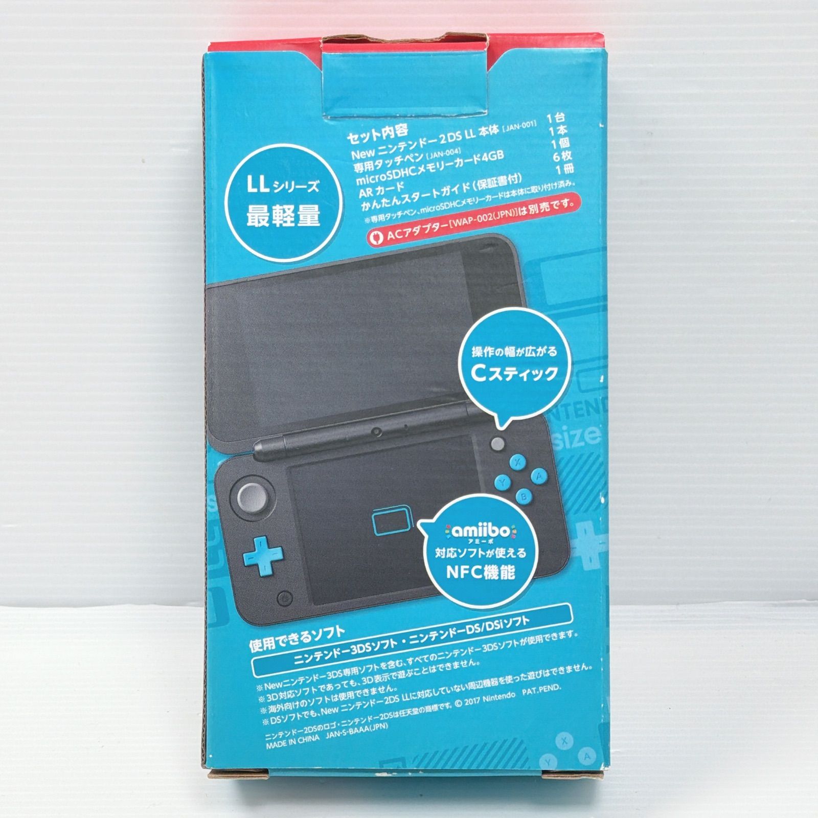 美品 new ニンテンドー 2DSLL ブラックターコイズ 遊べるセット 動作