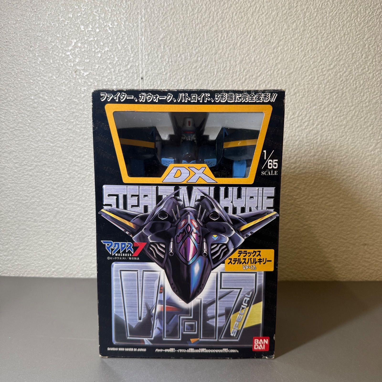 バンダイ製 マクロス7 1/65 VF-17S ステルス バルキリー-早春の 