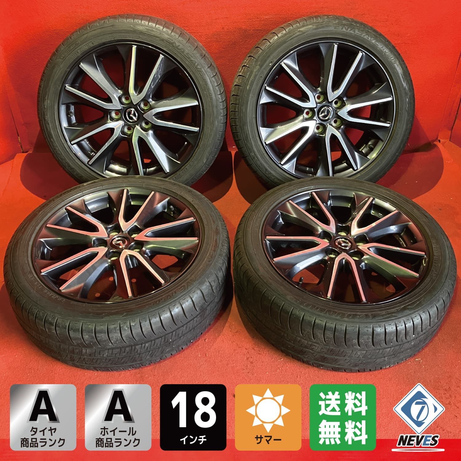 中古スタッドレスタイヤホイールセット【215/50R18 DUNLOP RV505 