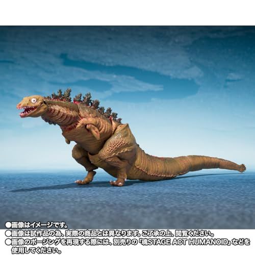 S.H.M ゴジラ (2016) 第2形態＆第3形態＆巨大不明生物セット - メルカリ