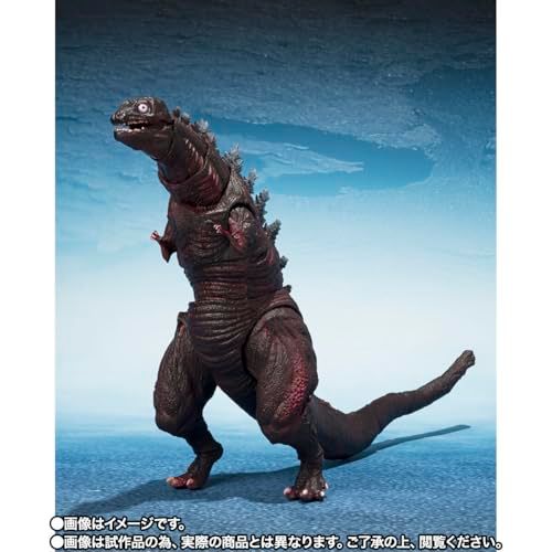 S.H.M ゴジラ (2016) 第2形態＆第3形態＆巨大不明生物セット - メルカリ