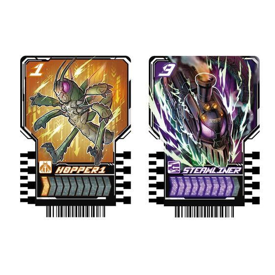 PREMIUM DX メモリアルガッチャードライバー ガッチャード - メルカリ