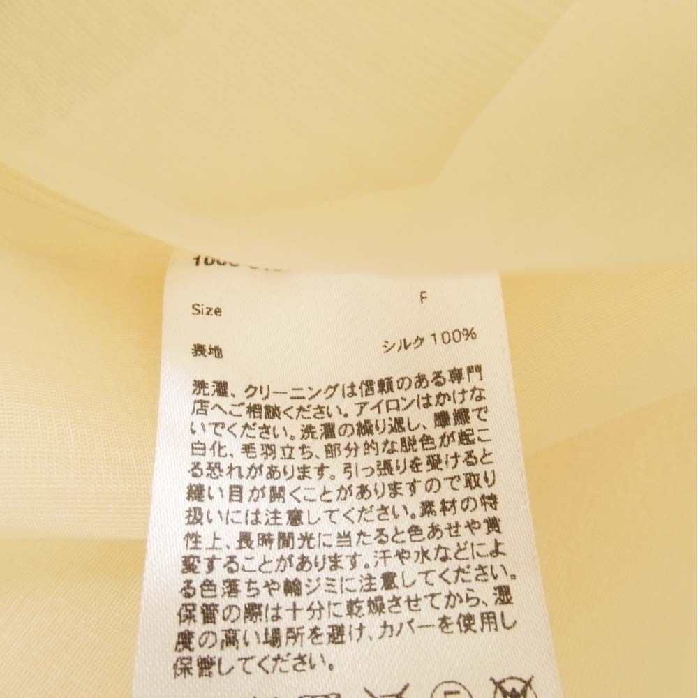未使用 24aw MARGE マージ Silk organza tie collar shirt シルク