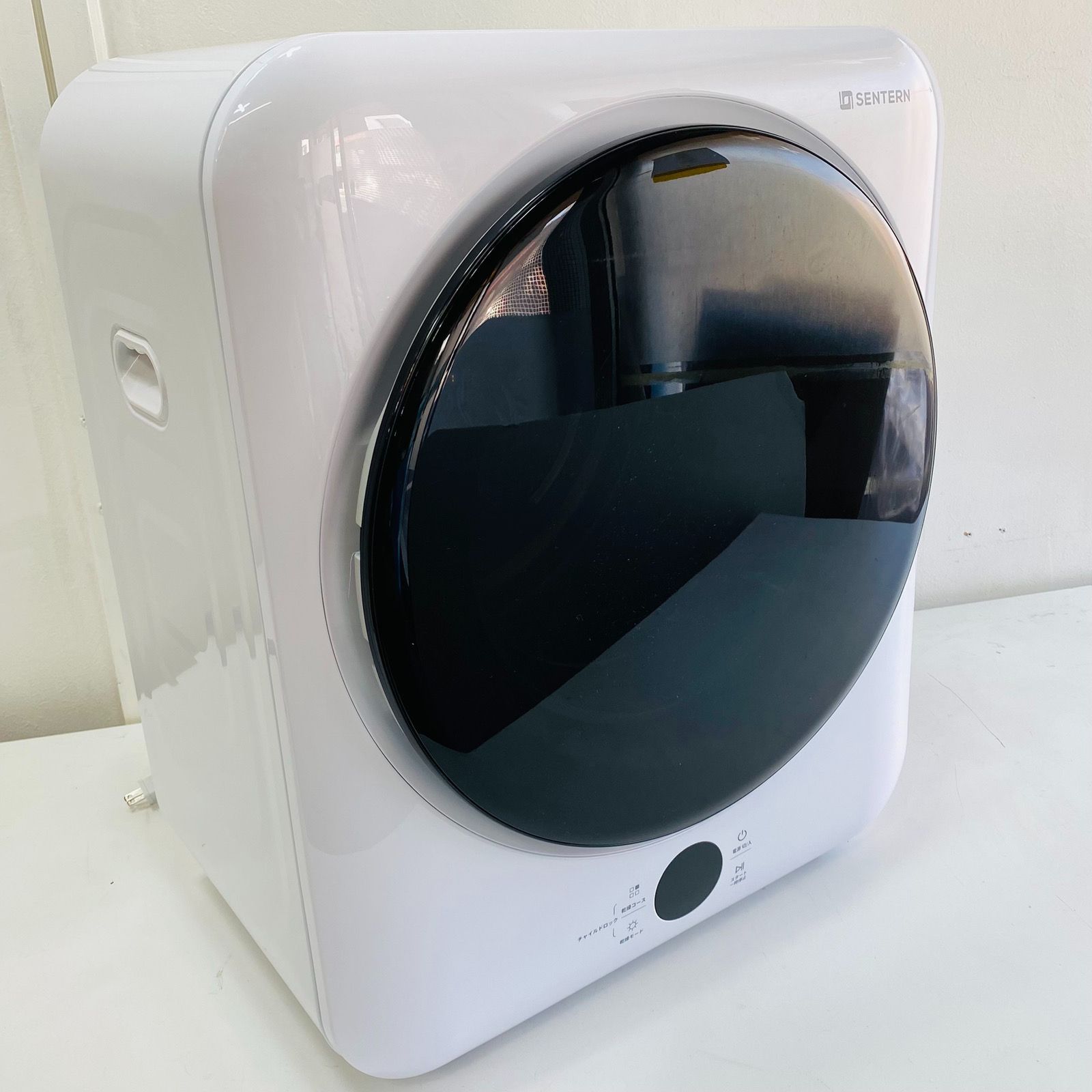 SENTERN 4kg 衣類乾燥機 N508P194612A ※i1 SENTERN センテン 衣類乾燥機 2022年製 N508P194612A 4kg - メルカリ