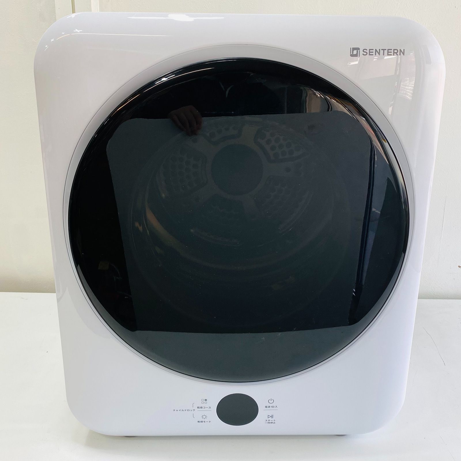 SENTERN センテン 衣類乾燥機 2022年製 N508P194612A 4kg - メルカリ