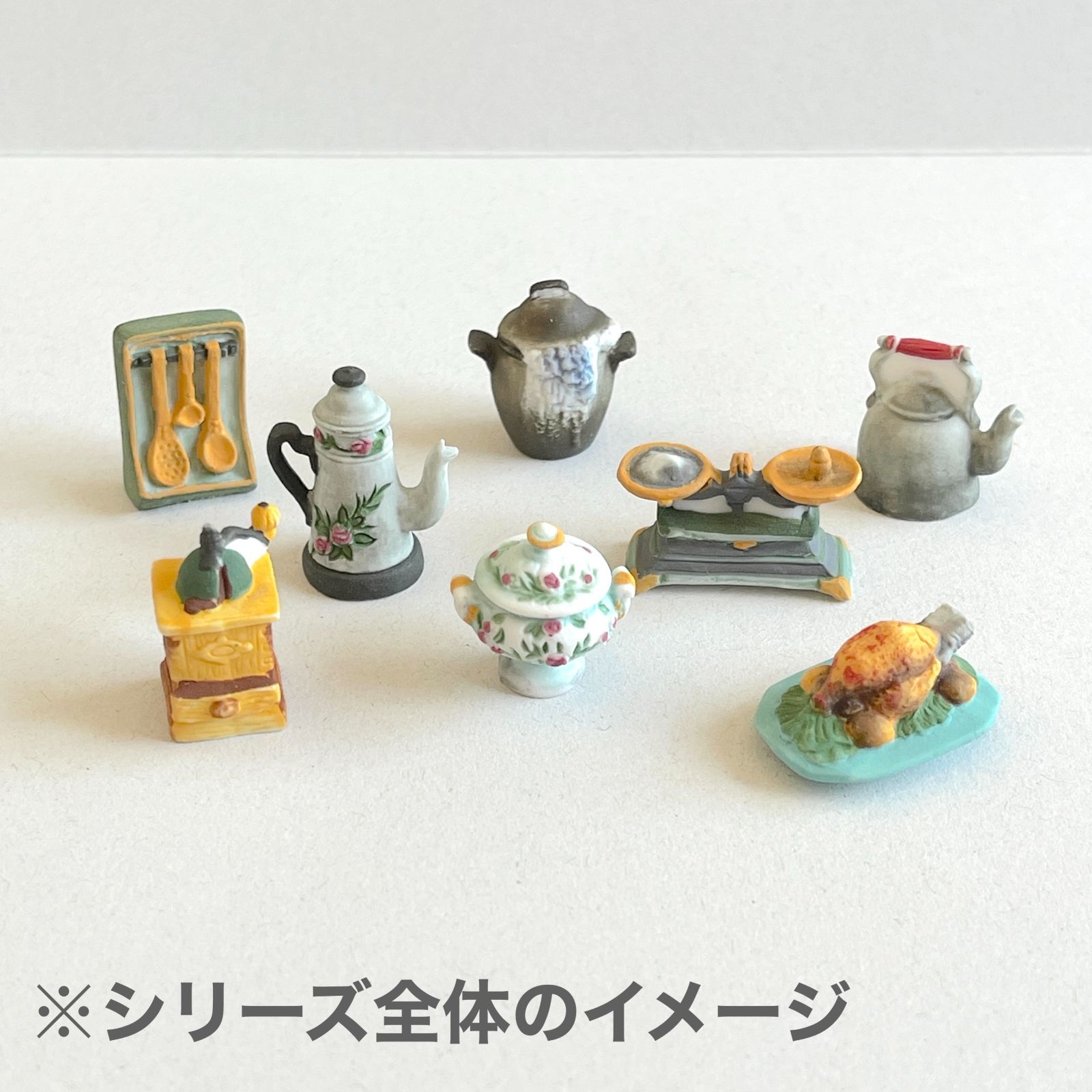 フェーヴ 花柄スープポット キッチン フランス フェーブ ミニチュア