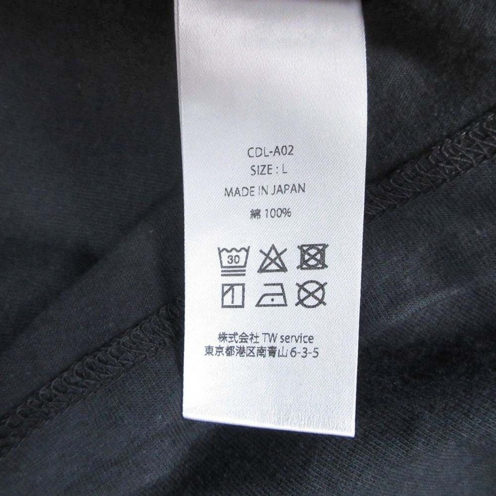 美品 2023年 CDL TOKYO シーディーエル SHEA BUTTER LOGO ロゴプリント Tシャツ カットソー トップス 半袖 L チャコール メンズ レディース 古着 中古 USED 美品 2023年 CDL TOKYO シーディーエル SHEA BUTTER LOGO ロゴプリント