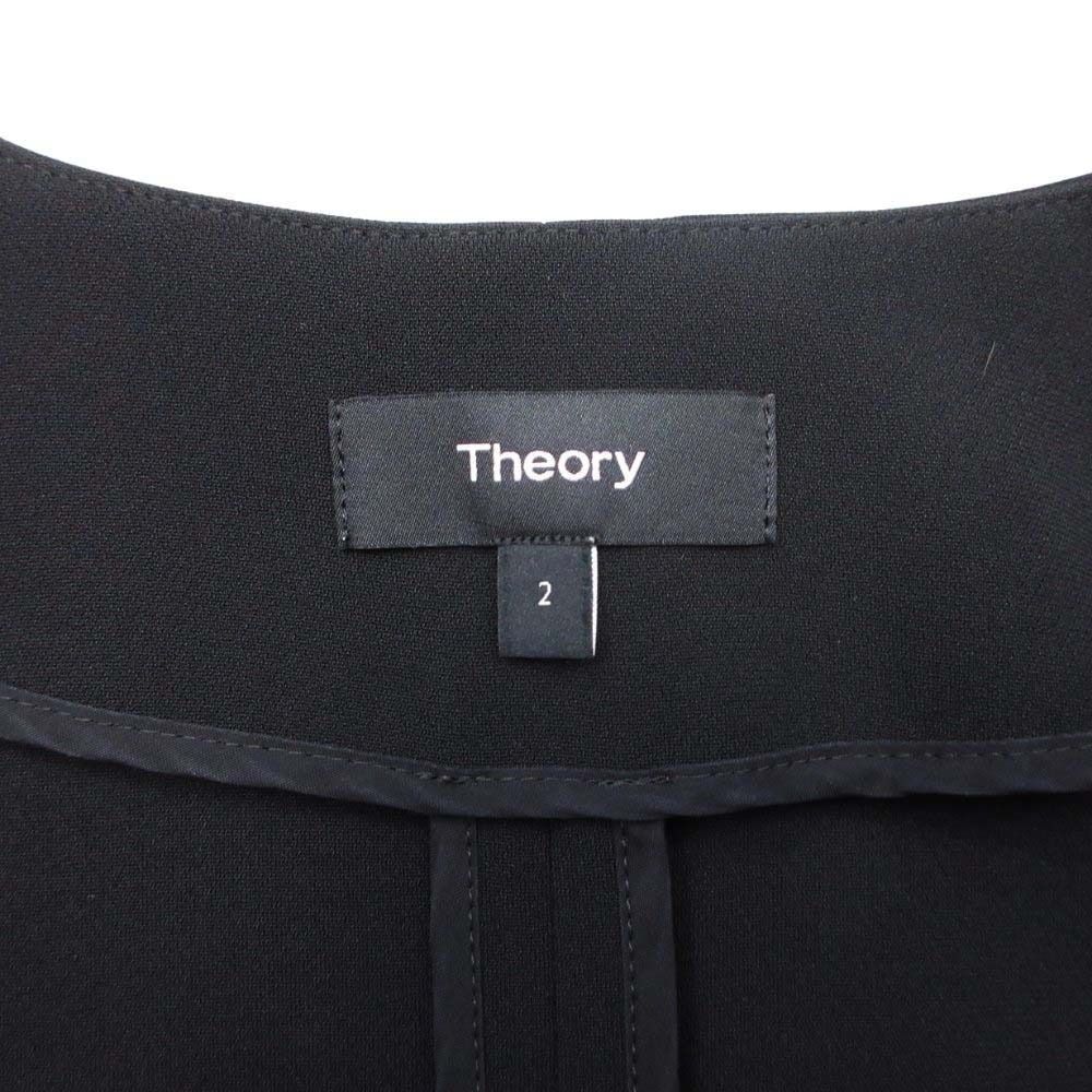 良品 Theory セオリー ノーカラー ジャケット ジョガーパンツ スーツ セットアップ イージーウエスト 2 黒 ブラック レディース 古着 中古 USED 良品 Theory セオリー ノーカラー ジャケット ジョガーパンツ スーツ