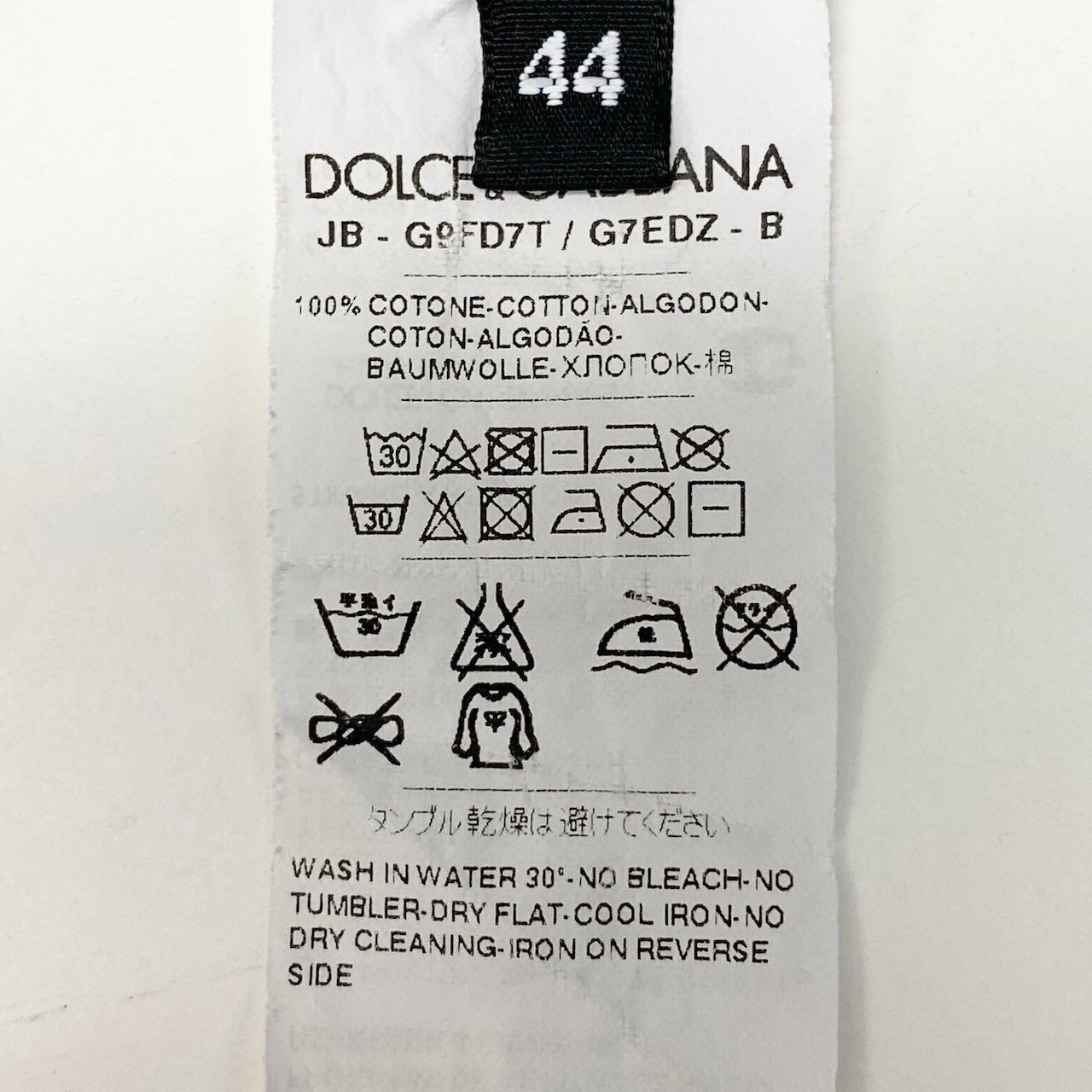 84c19 DOLCE&GABBANA ドルチェアンドガッバーナ ドルガバ D&G 長袖 