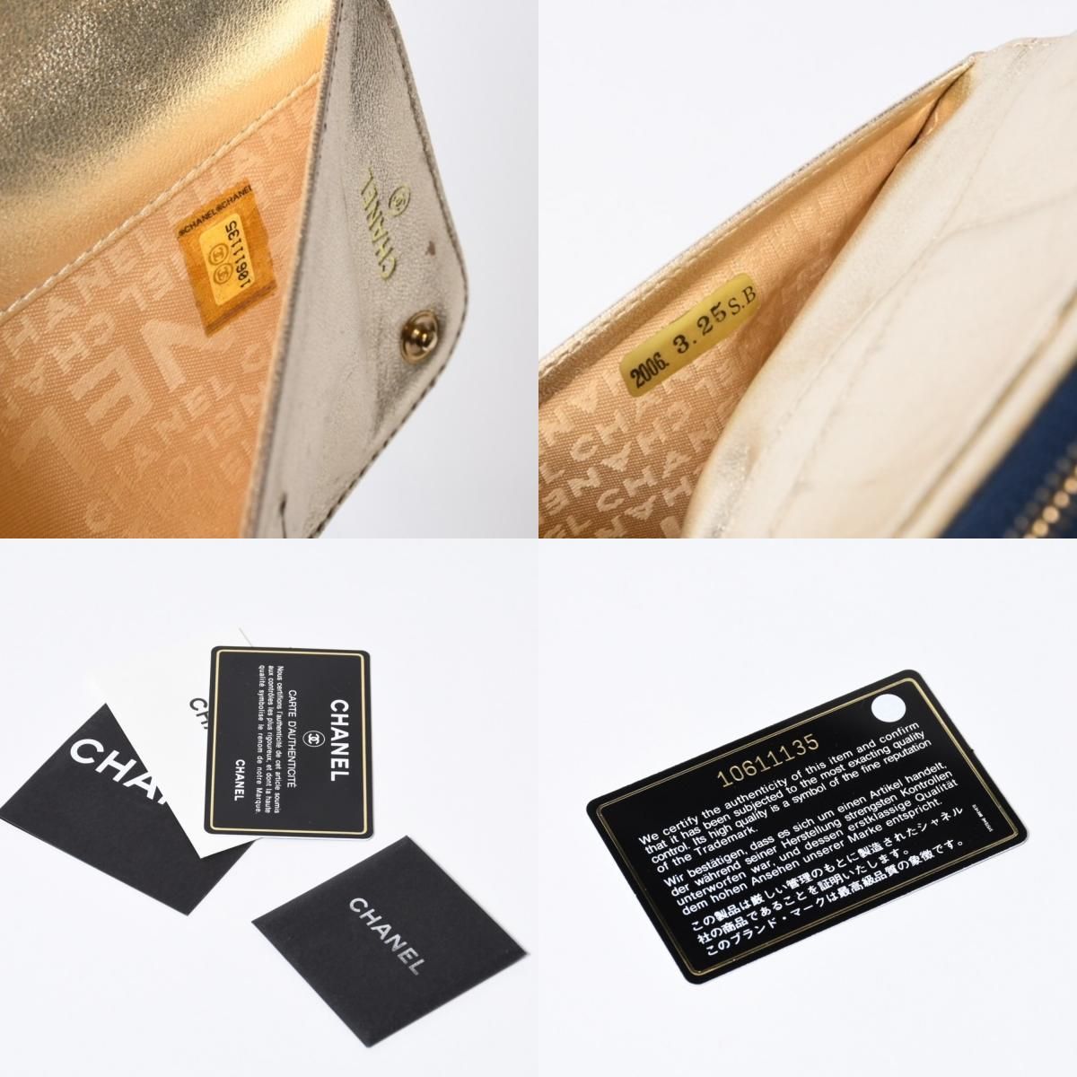 CHANEL シャネル ココマーク ラウンド長財布 10番台 ブルー デニム 