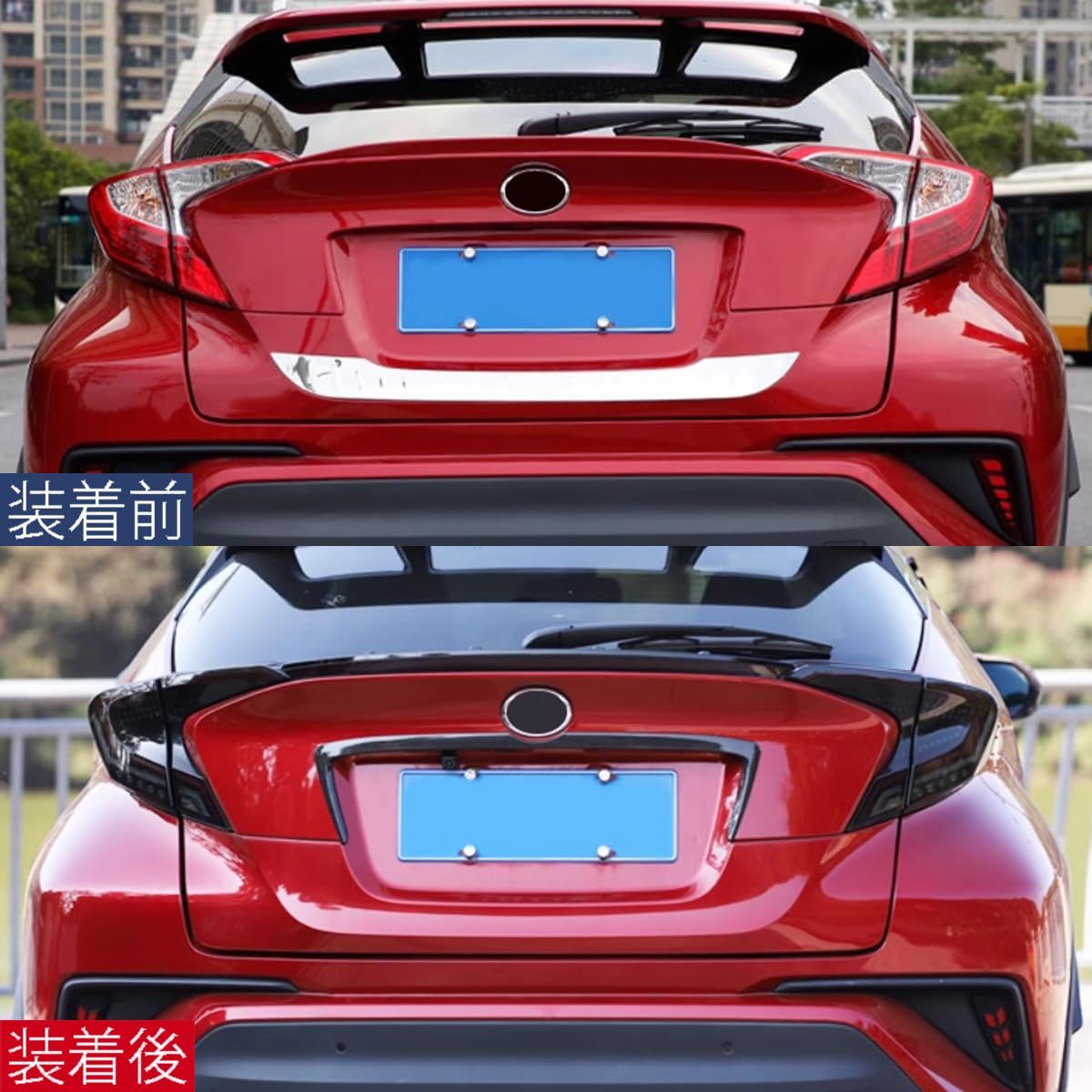 新品 ZUNEIGUNGトヨタ C-HR 専用リアガーニッシュ バックドア