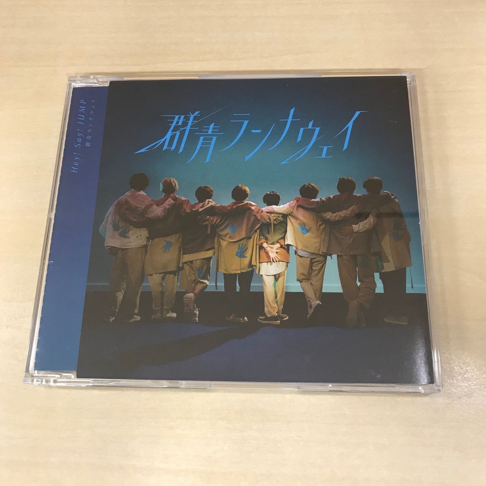 CD】群青ランナウェイ（通常盤）/【アーティスト】Hey!Say!JUMP/PC
