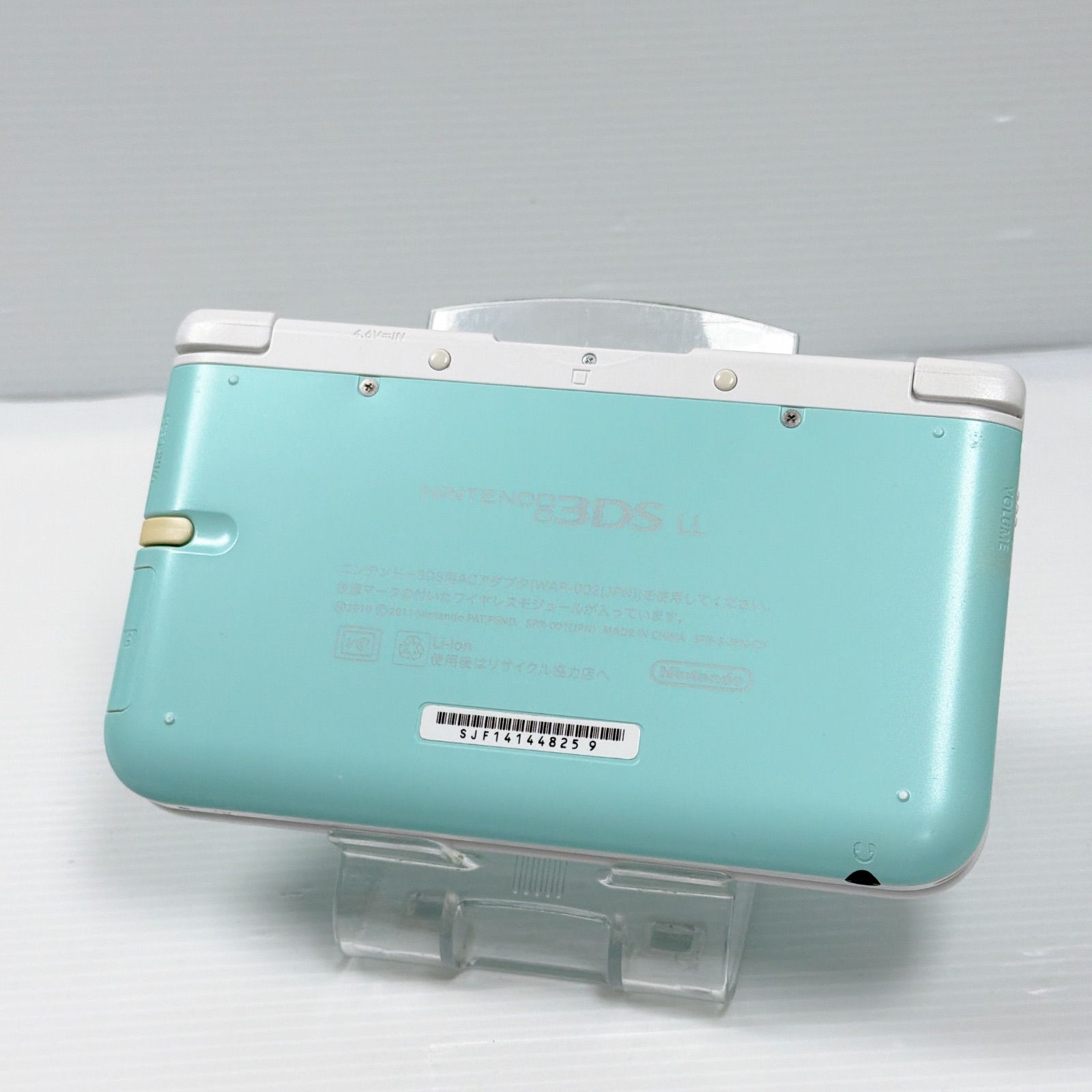 ゲーム ニンテンドー3DSLL ミント ホワイト 訳あり
