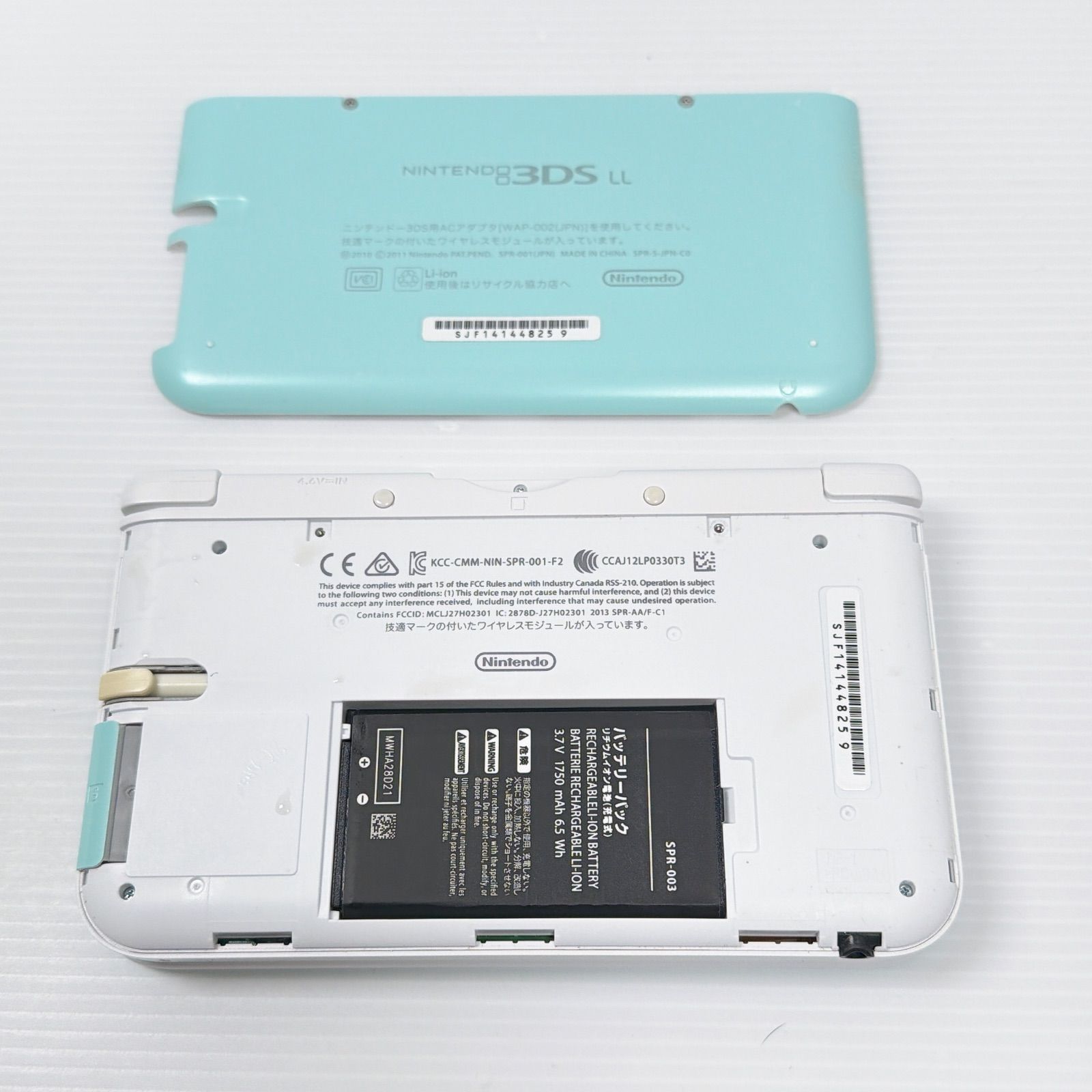 訳あり品 ニンテンドー 3DSLL ミントホワイト 遊べるセット 動作確認
