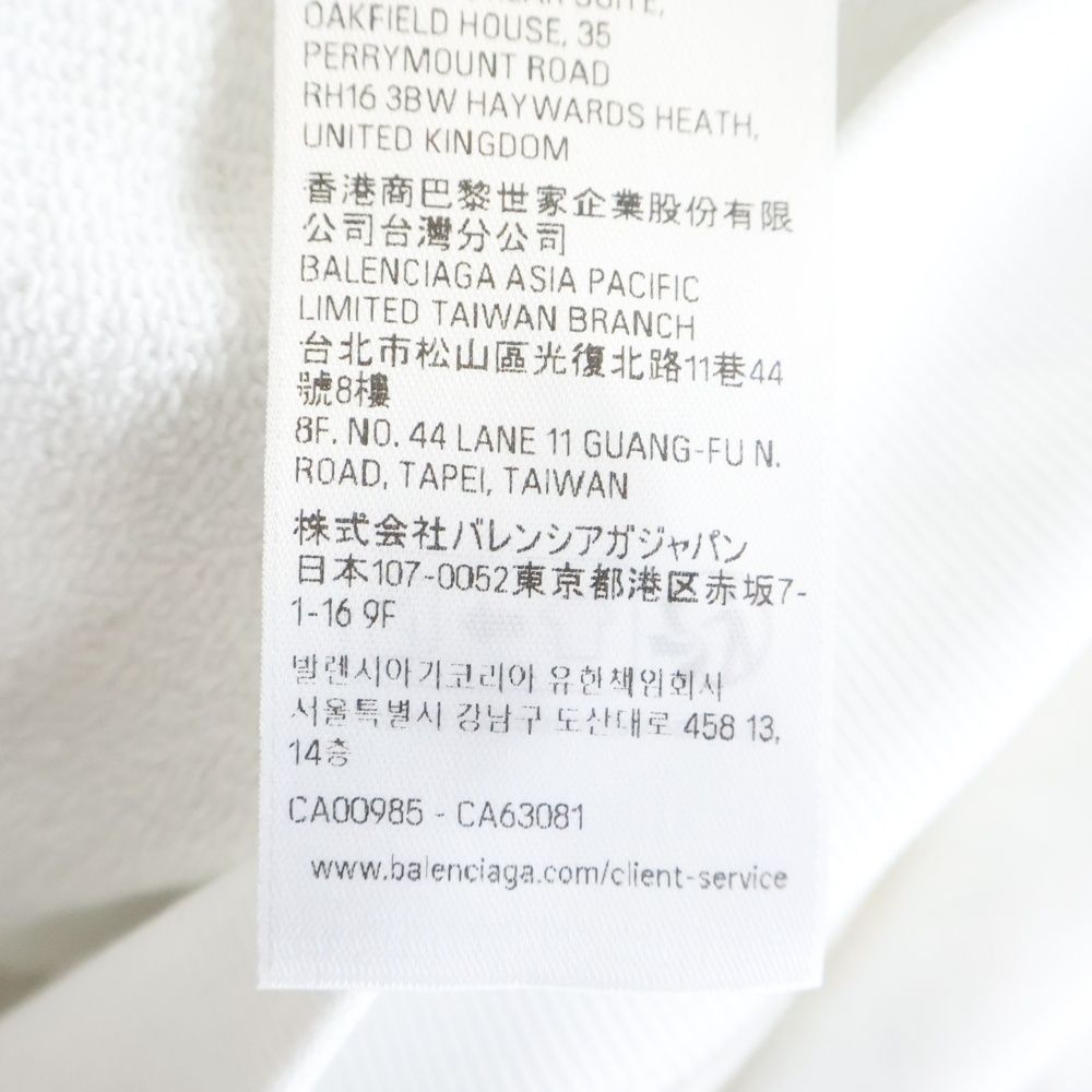 BALENCIAGA (バレンシアガ) 21AW I LOVE PARIS & BALENCIAGA ロゴ