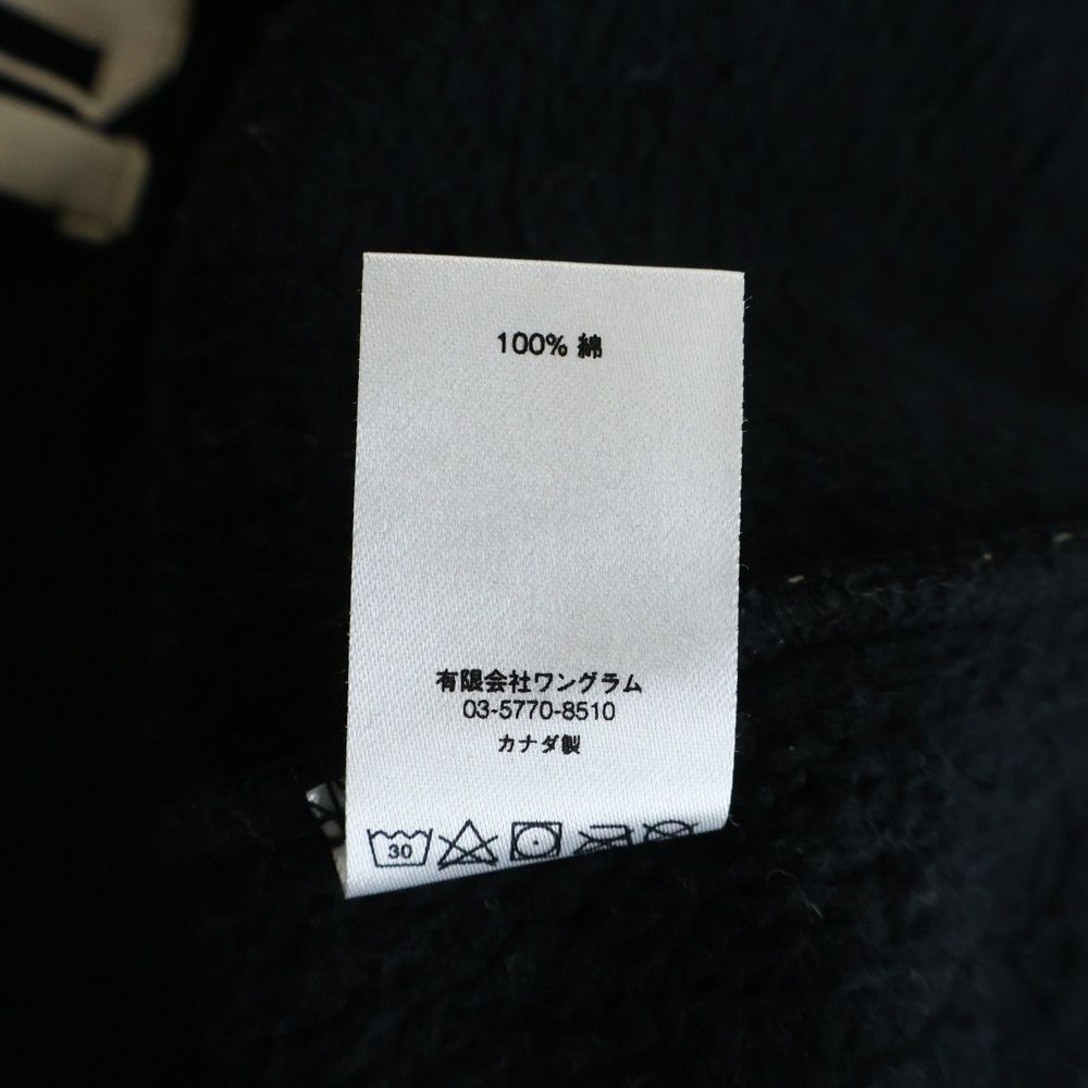 SUPREME (シュプリーム) 17AW ×HYSTERIC GLAMOUR Text Hoodie