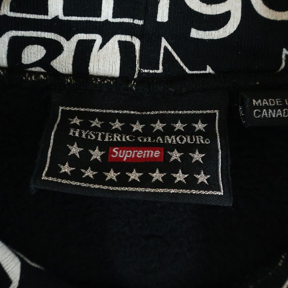 SUPREME (シュプリーム) 17AW ×HYSTERIC GLAMOUR Text Hoodie