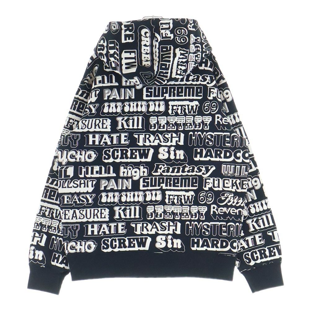 SUPREME (シュプリーム) 17AW ×HYSTERIC GLAMOUR Text Hoodie