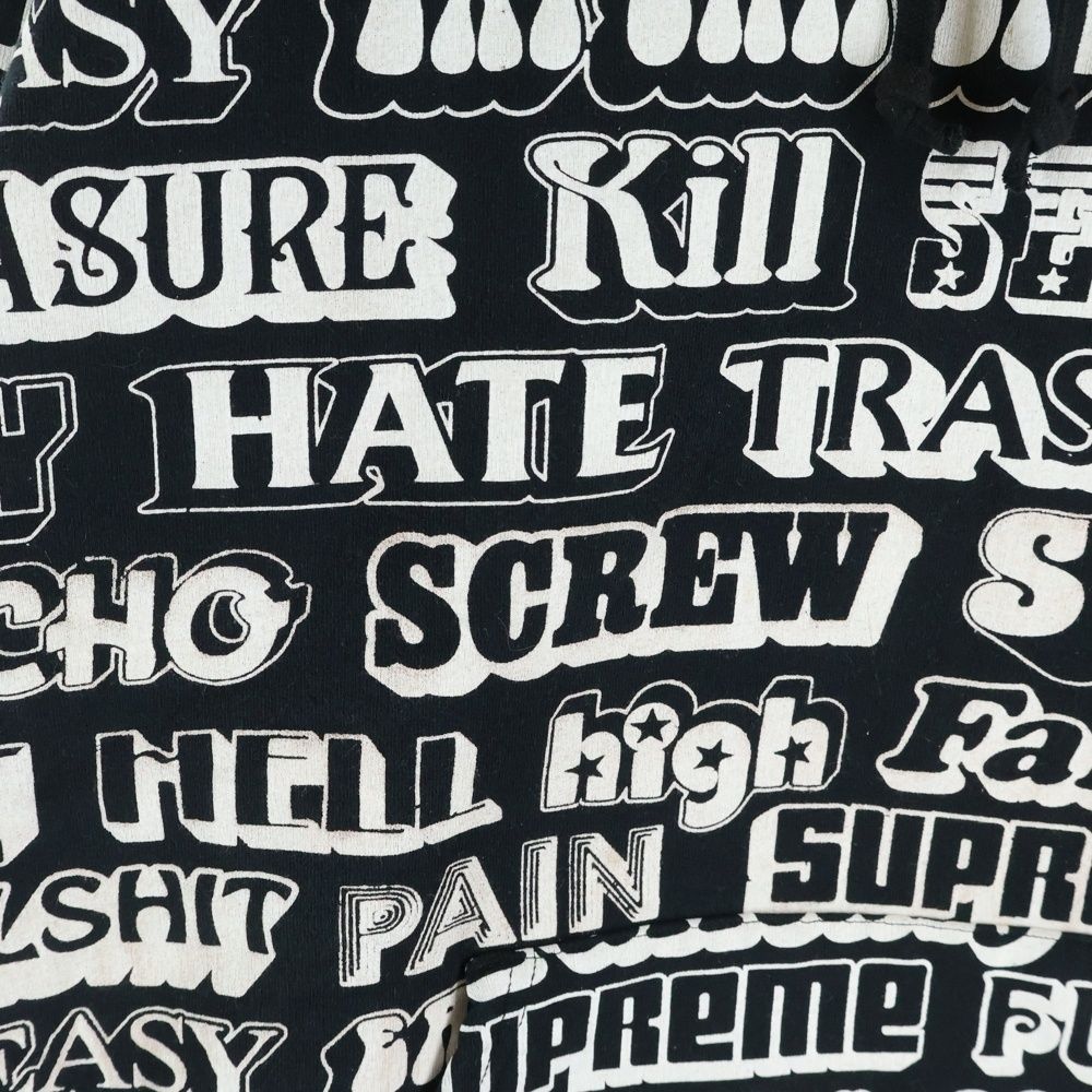 SUPREME (シュプリーム) 17AW ×HYSTERIC GLAMOUR Text Hoodie