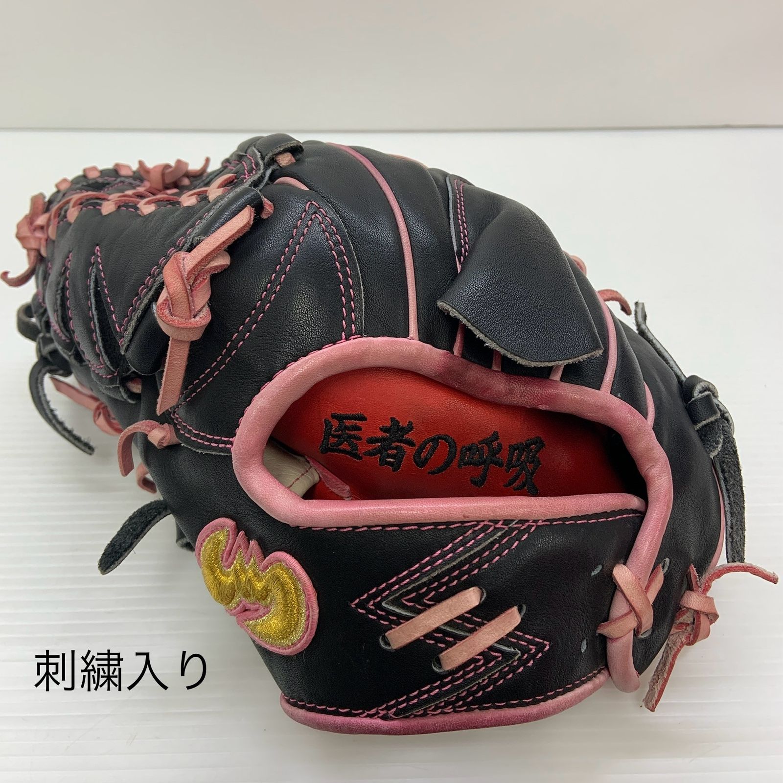 ジームス Zeems ハイレベルオーダー 軟式 大人 一般 投手用 グローブ