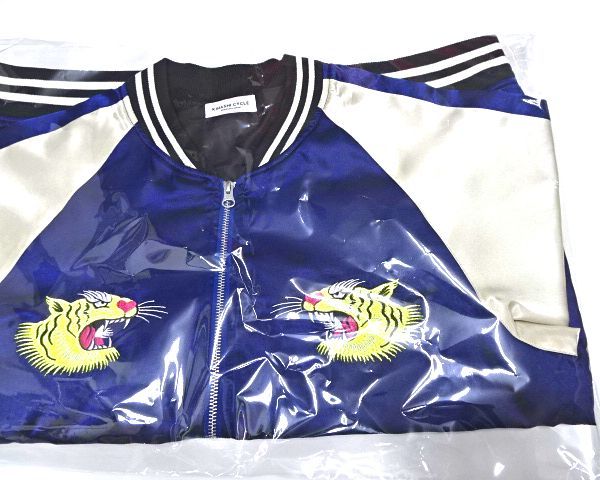 メンズファッション M 新品 人気のブルー【KINASHI CYCLE スカジャン