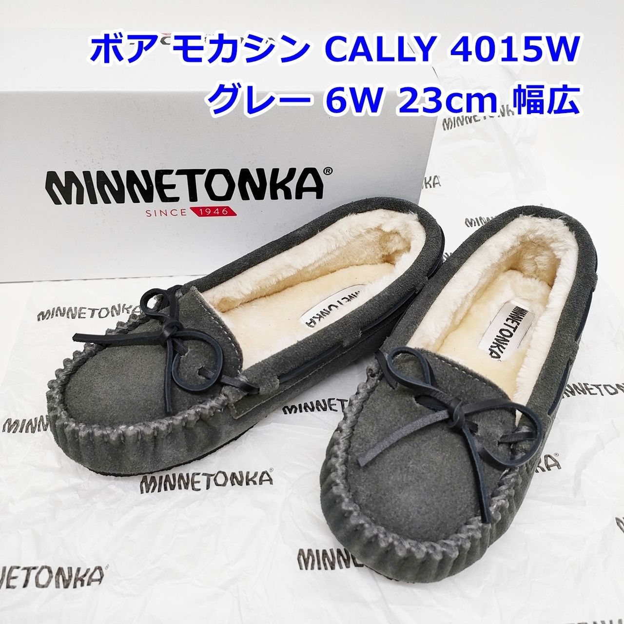 ミネトンカ 23cm ボア モカシン CALLY グレー 6W ワイド 幅広 4015W 