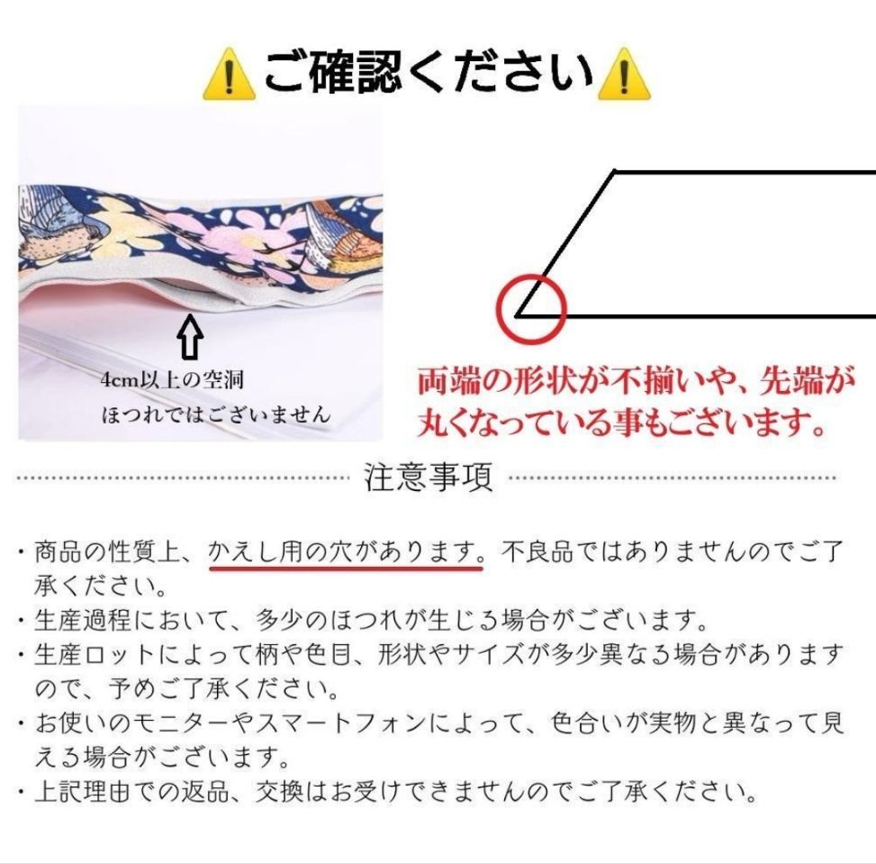 ca4様 おまとめ 2点 - メルカリ