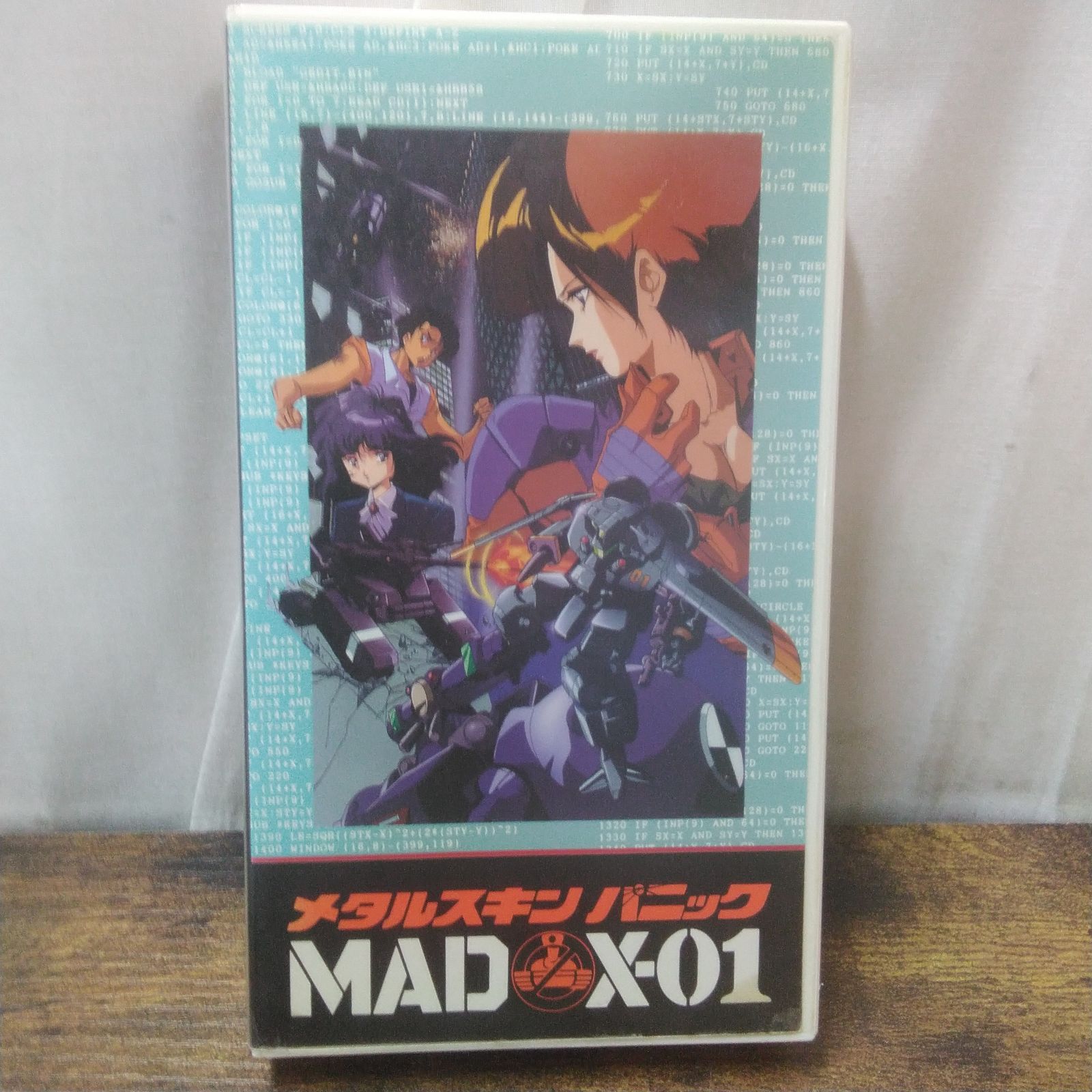 ポニーキャニオン VHSビデオ アニメ メタルスキン パニック マドックス