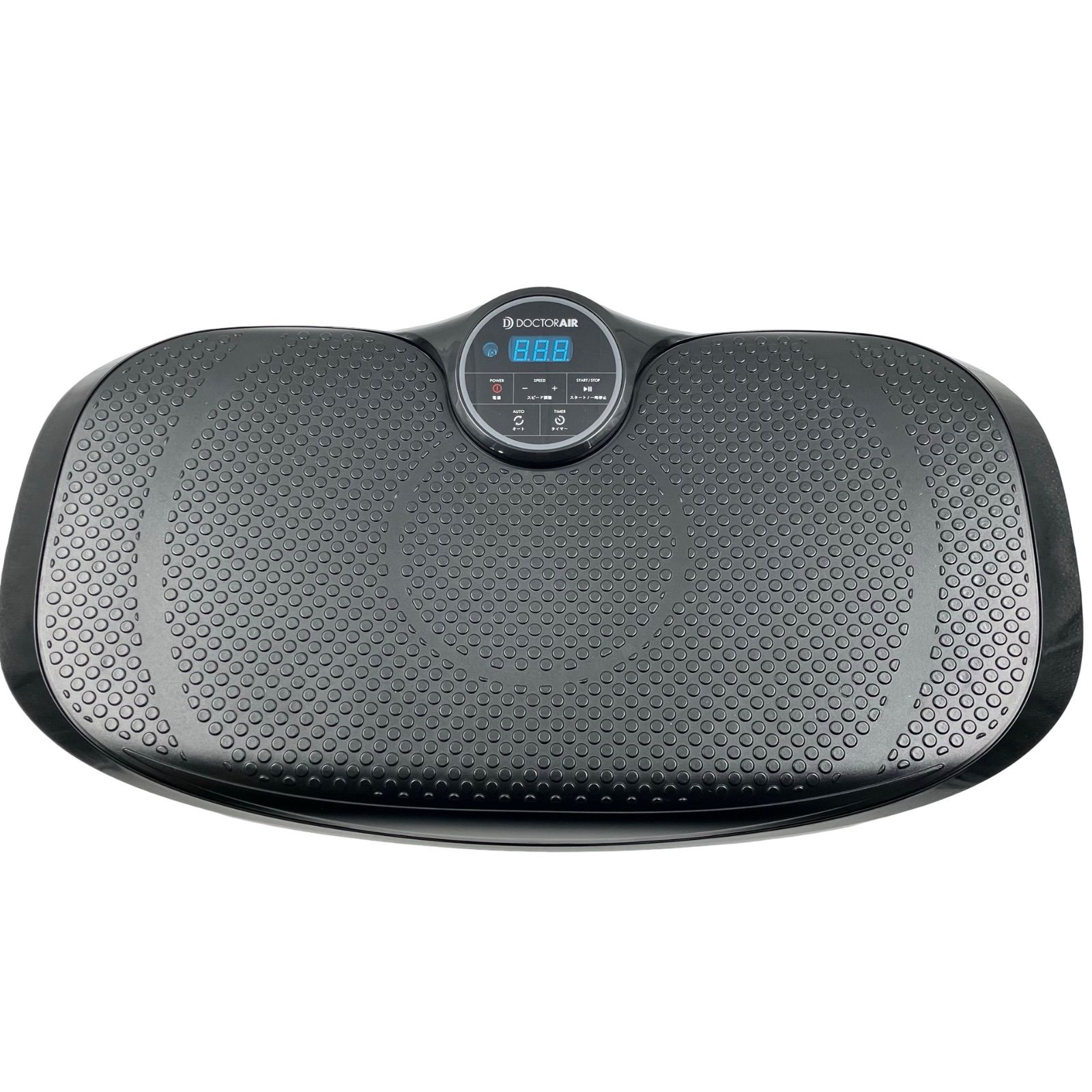 DOCTORAIR ドクターエア 3Dスーパーブレードスマート SB-003 振動 