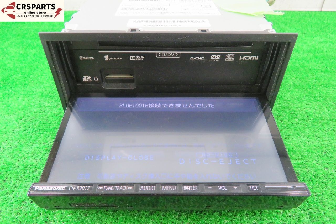 Panasonic CN-R301ZA パナソニック メモリーナビ - カーナビ