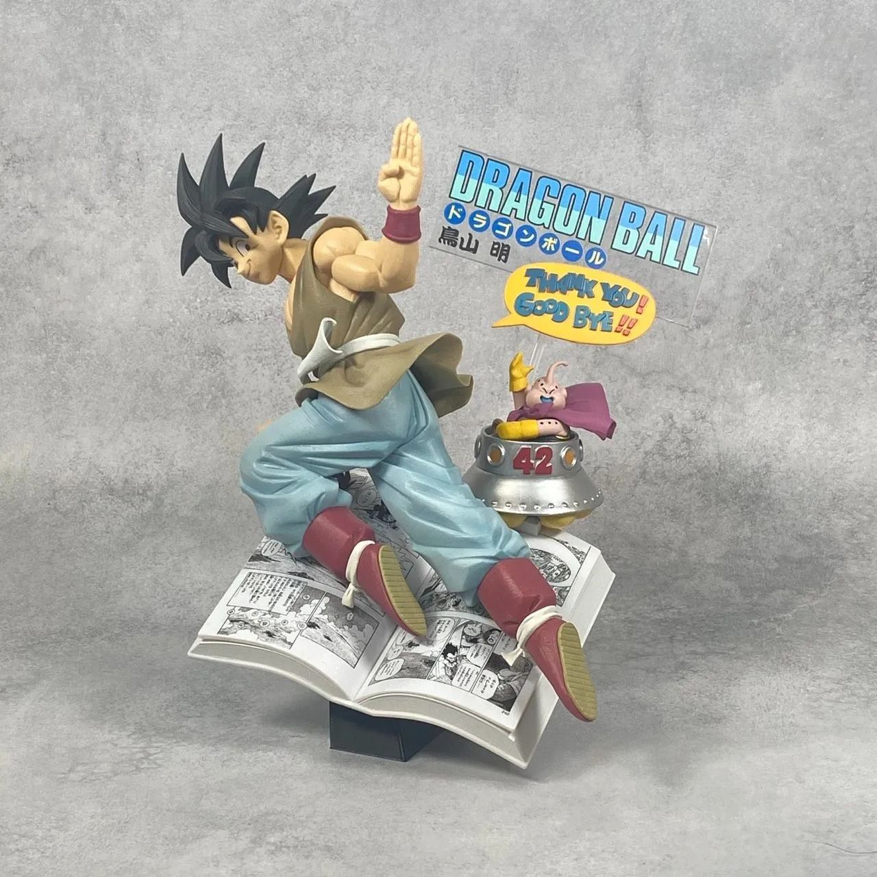 自作台座のみ【 セット販売】一番くじ DRAGON BALL 40th ～其之一 