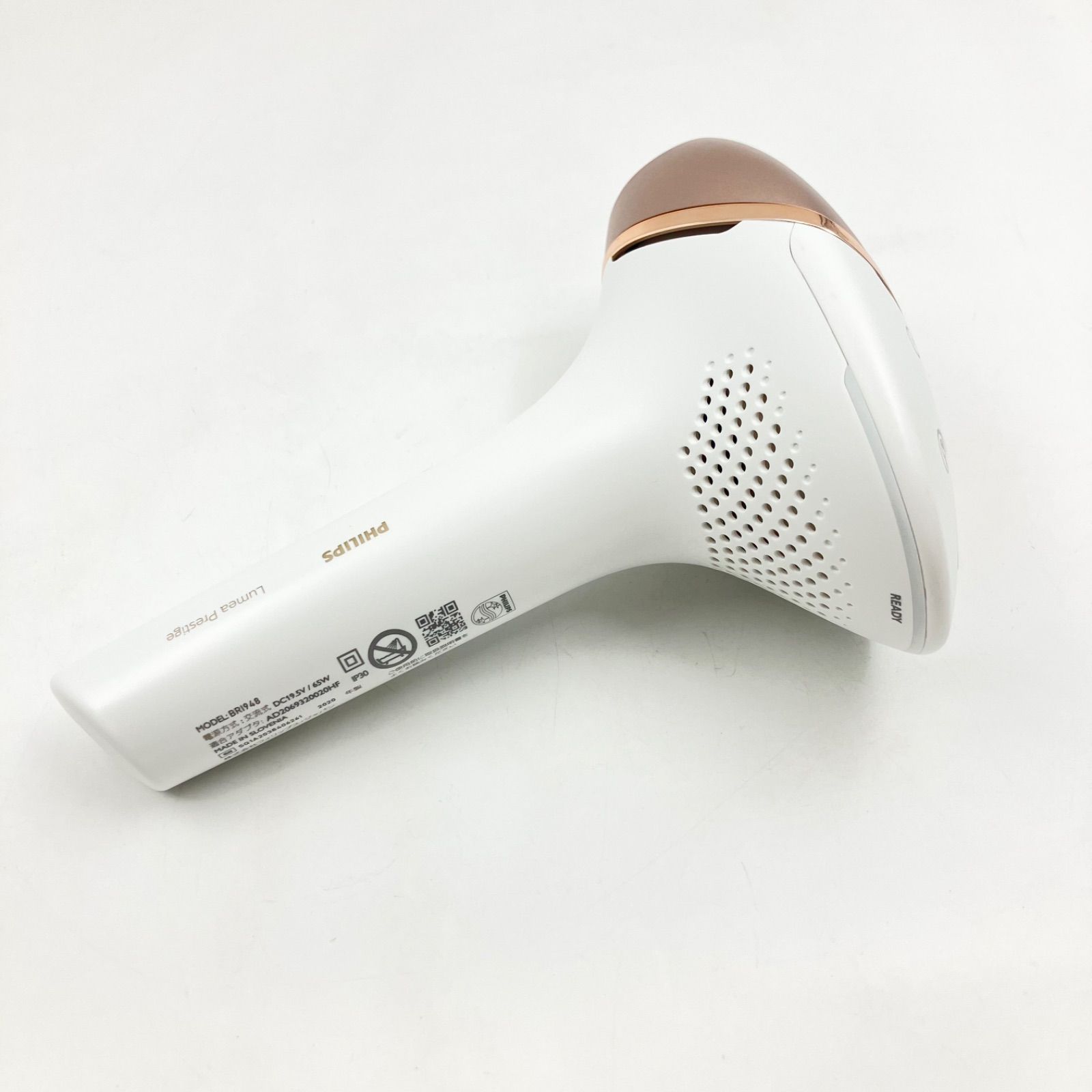 ジャンク】 Philips フィリップス 光脱毛美容器 ルメア プレステージ
