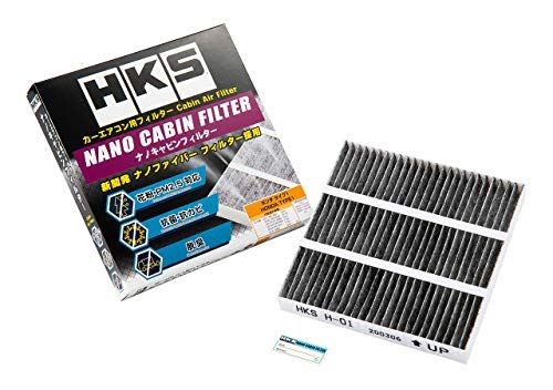 新品 HKS ナノキャビンフィルター(NANO CABIN FILTER) HONDA Type1 70027-AH001 【車用 エアコンフィルター】花粉 黄砂 PM2.5 抗菌 防カビ 脱臭 5,688円