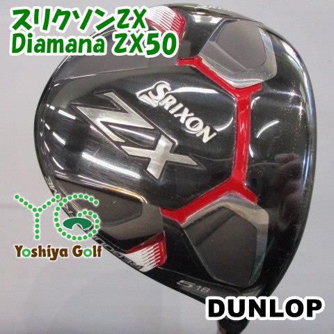 フェアウェイウッド ダンロップ スリクソンZX/Diamana ZX50/S/18