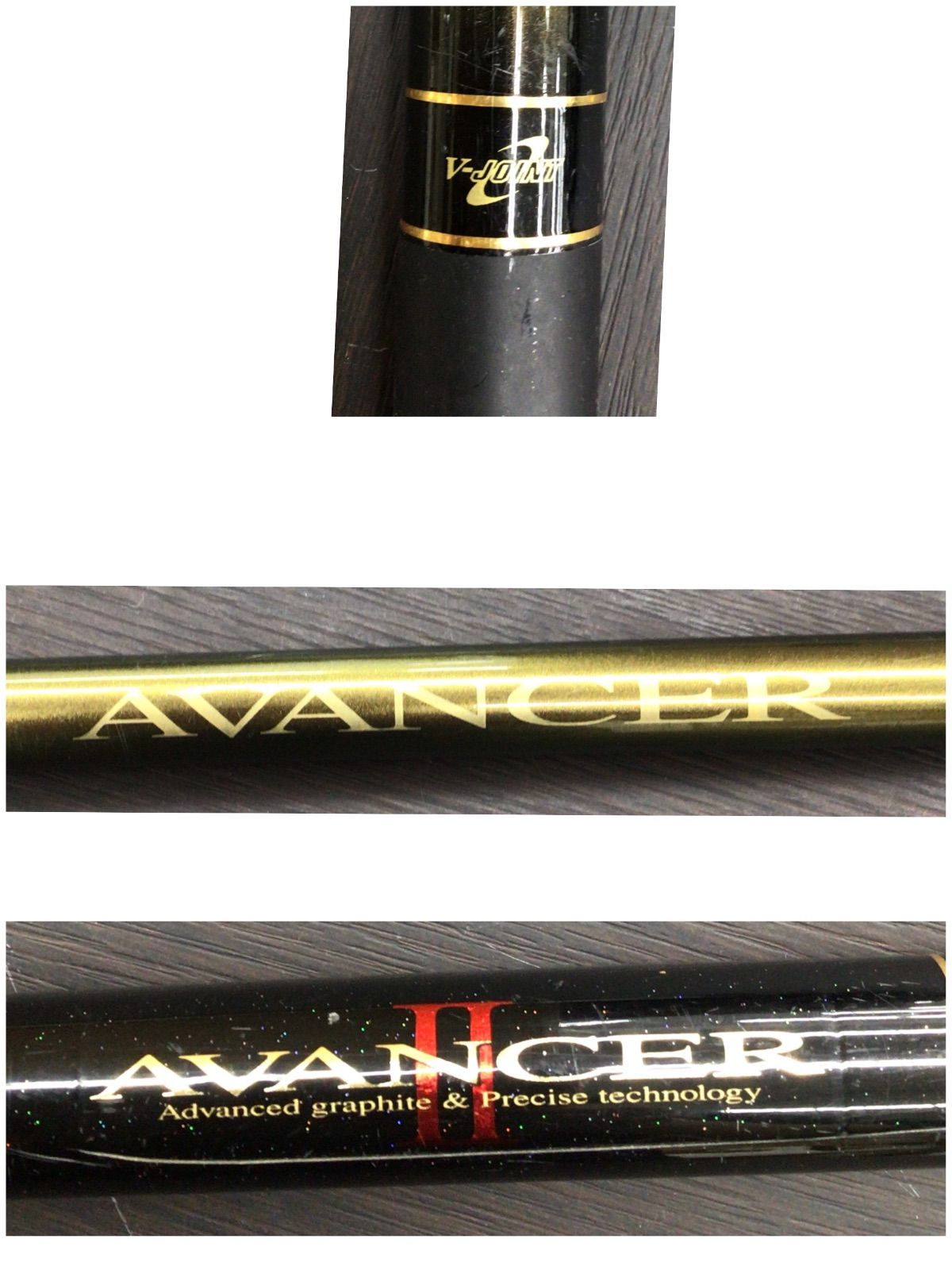 中古・現状品】ダイワ Daiwa 鮎竿アバンサーⅡ 早瀬65MD 取説付き K