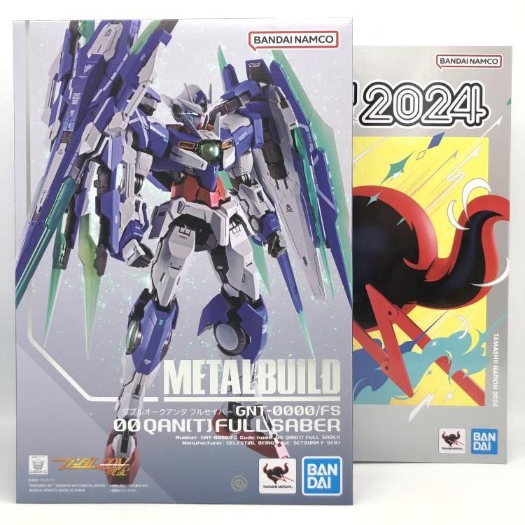 中古】未開封)METAL BUILD ダブルオークアンタ フルセイバー[69