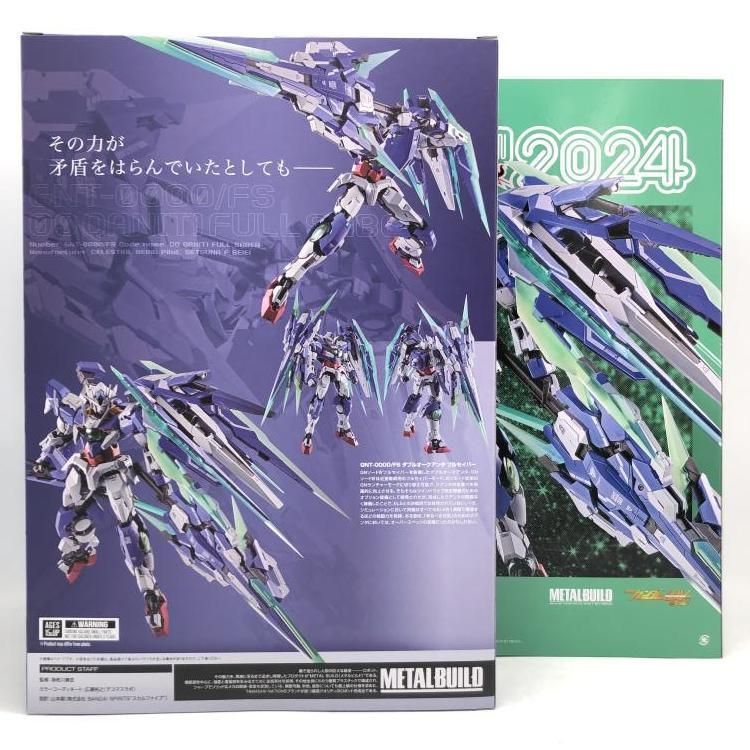 中古】未開封)METAL BUILD ダブルオークアンタ フルセイバー[69