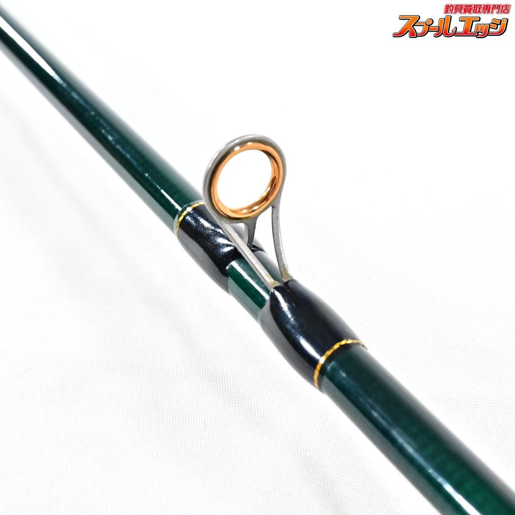 【エバーグリーン】 コンバットスティック インスパイア ICSC-68H・TG 
